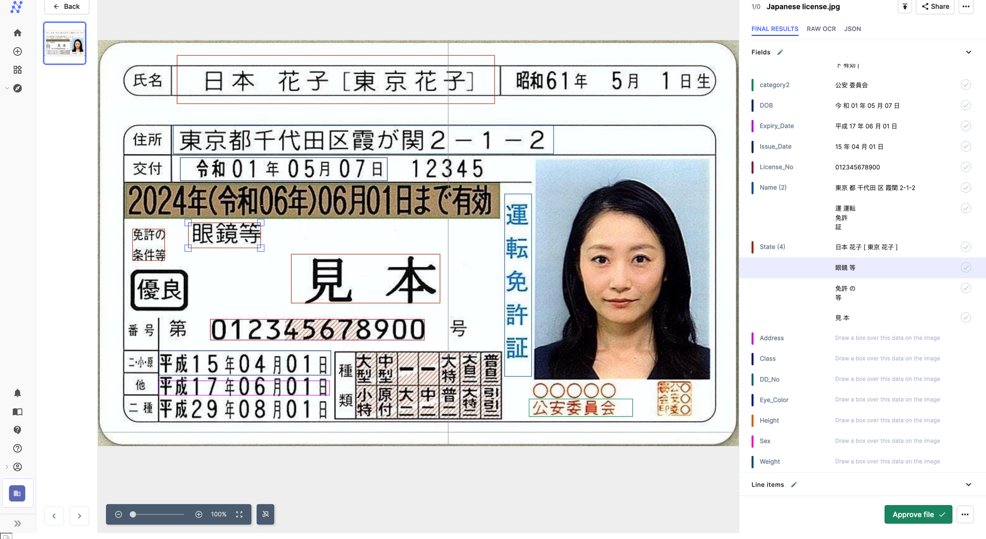 Extracting data from a sample Japanese Driver's license